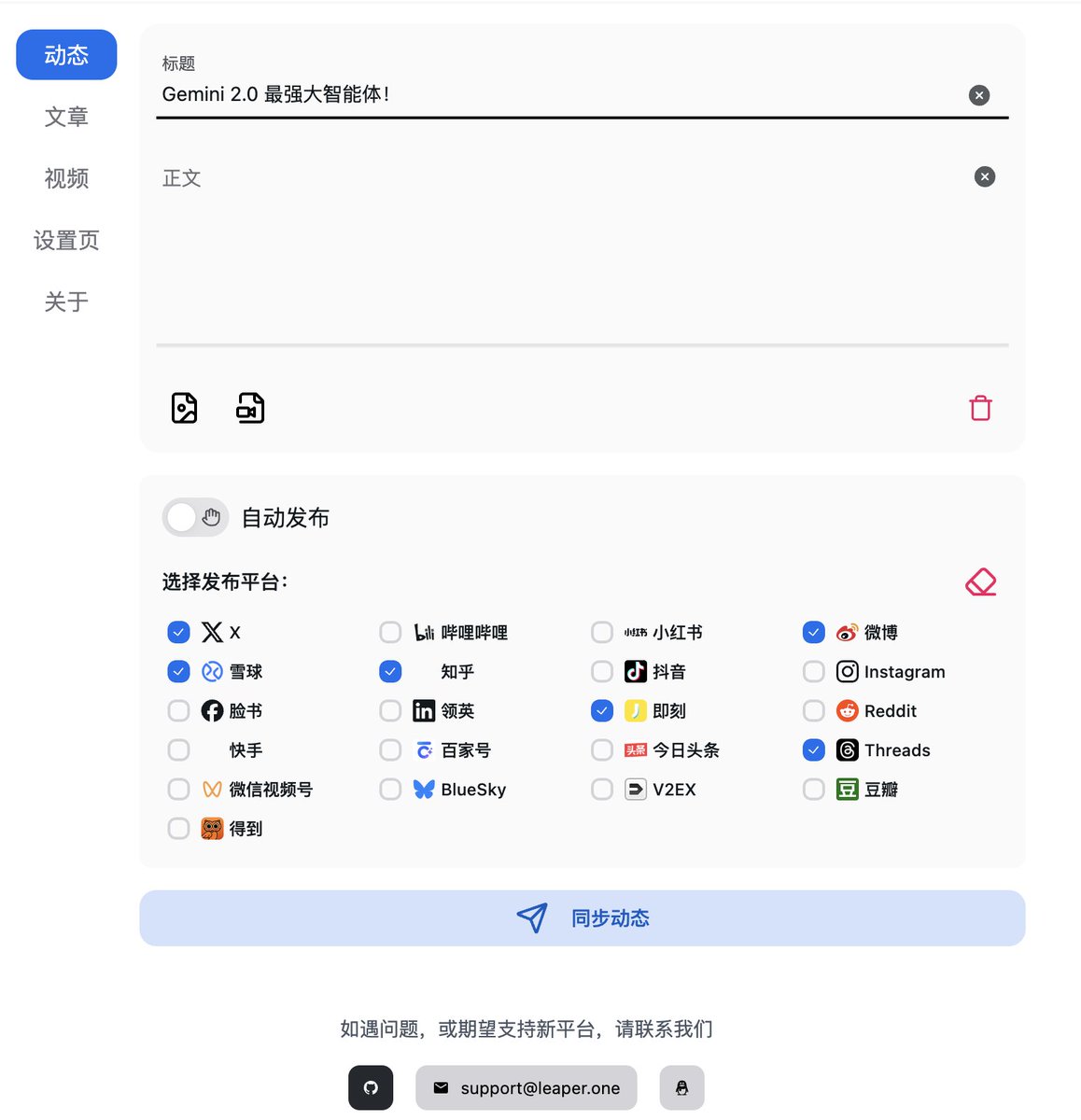 万万(@zhangqingwan0) / Posts / X