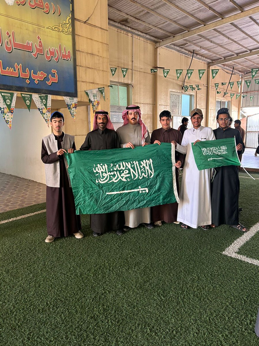 forsanebda's tweet photo. @MOE_HFB
#يوم_العلم
فخر واعتزاز براية خفاقة.
احتفاء ثانوية فرسان الابداع الأهلية بيوم العلم السعودي https://t.co/hpHJYDzIIZ