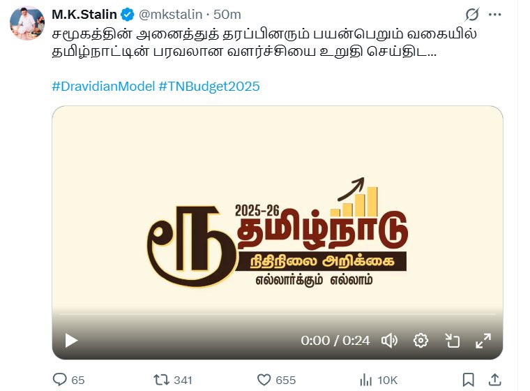 Durgara44129666's tweet photo. @Ravelsnip Mediator ka role to Kalicharan ji hi karenge. #Centerstaterelation.@Kallichara . https://t.co/LjEYeaeVlu