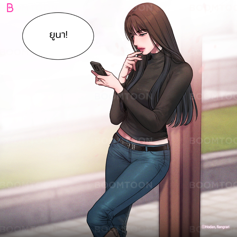 ฝันว่าอะไรเหรอ!? 🤭

เรื่อง <Bad Thinking Diary> 💋

อ่านเลย👉🏻 https://t.co/SP87icy87u

#GL  #onlyBOOMTOON https://t.co/TW3nR6G4k3
