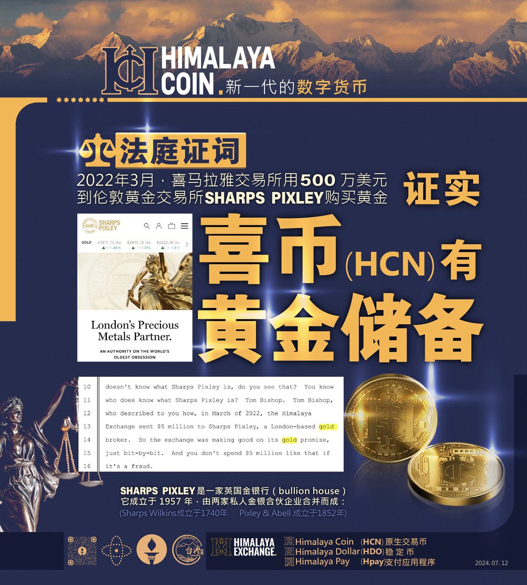 华信平台总代理（9xk . cc）.etv