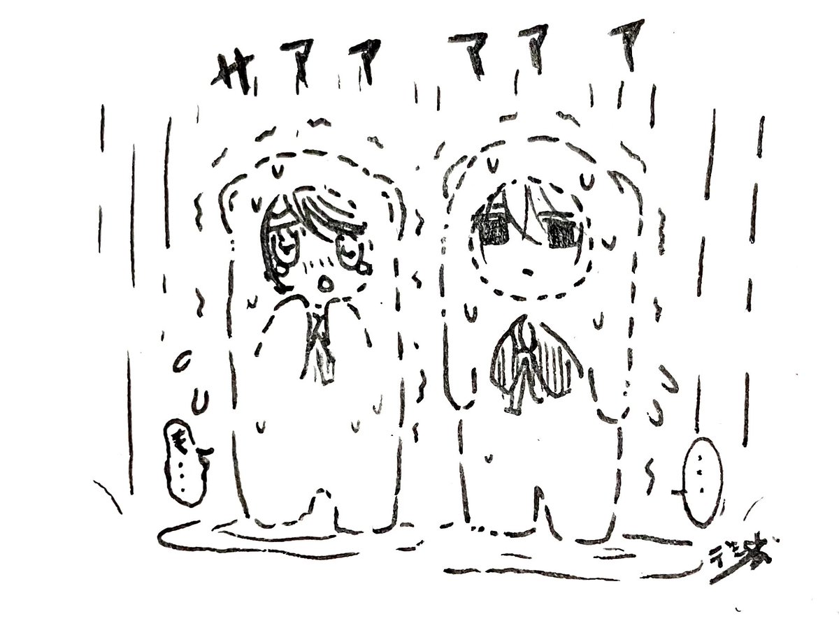 並べてみました

#MM24時 