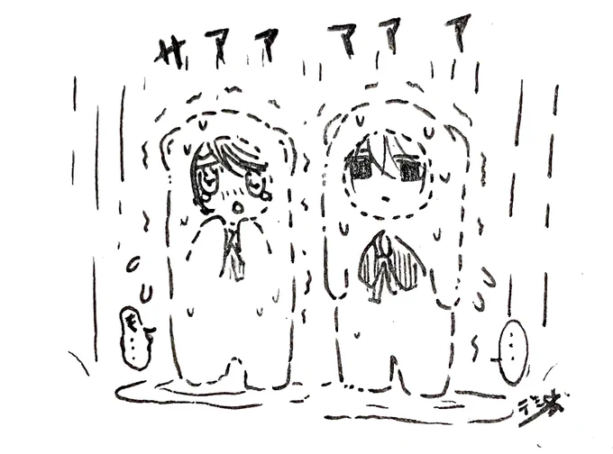 並べてみました

#MM24時 