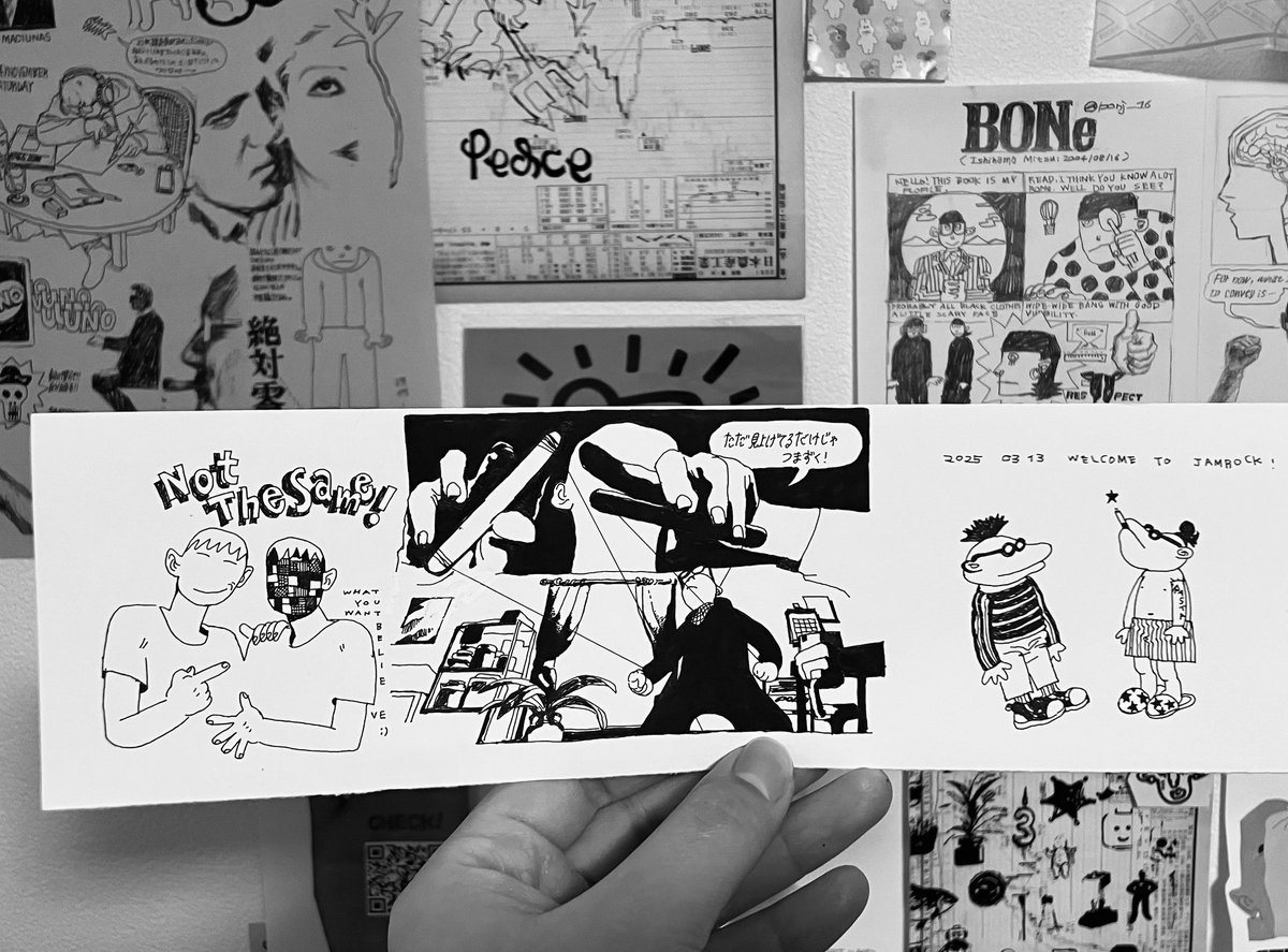 bonjn_8's tweet image. 絵🫱