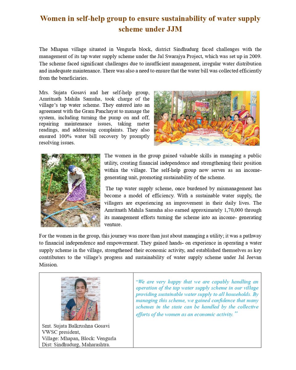 Women in self- group to ensure sustainability of water supply scheme under JJM

#WomenEmpowerment #SustainableWaterSupply #WaterManagement #JalJeevanMission #WaterForAll