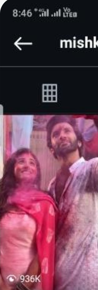 SamiraNz005's tweet photo. Proofs of d way BOTS hv been applied wid timings on 1st reel of  main leads Om &amp; Isha after rollingtales was bashed on IG fr  giving cameo actress Aneri more importance by ML Mishkat &amp; Rahul Tewary side lining main FL. Shame 
@mishkatvarma17 #MishkatVarma #RamBhavan #RahulTewary https://t.co/2RzMJcxxQ5