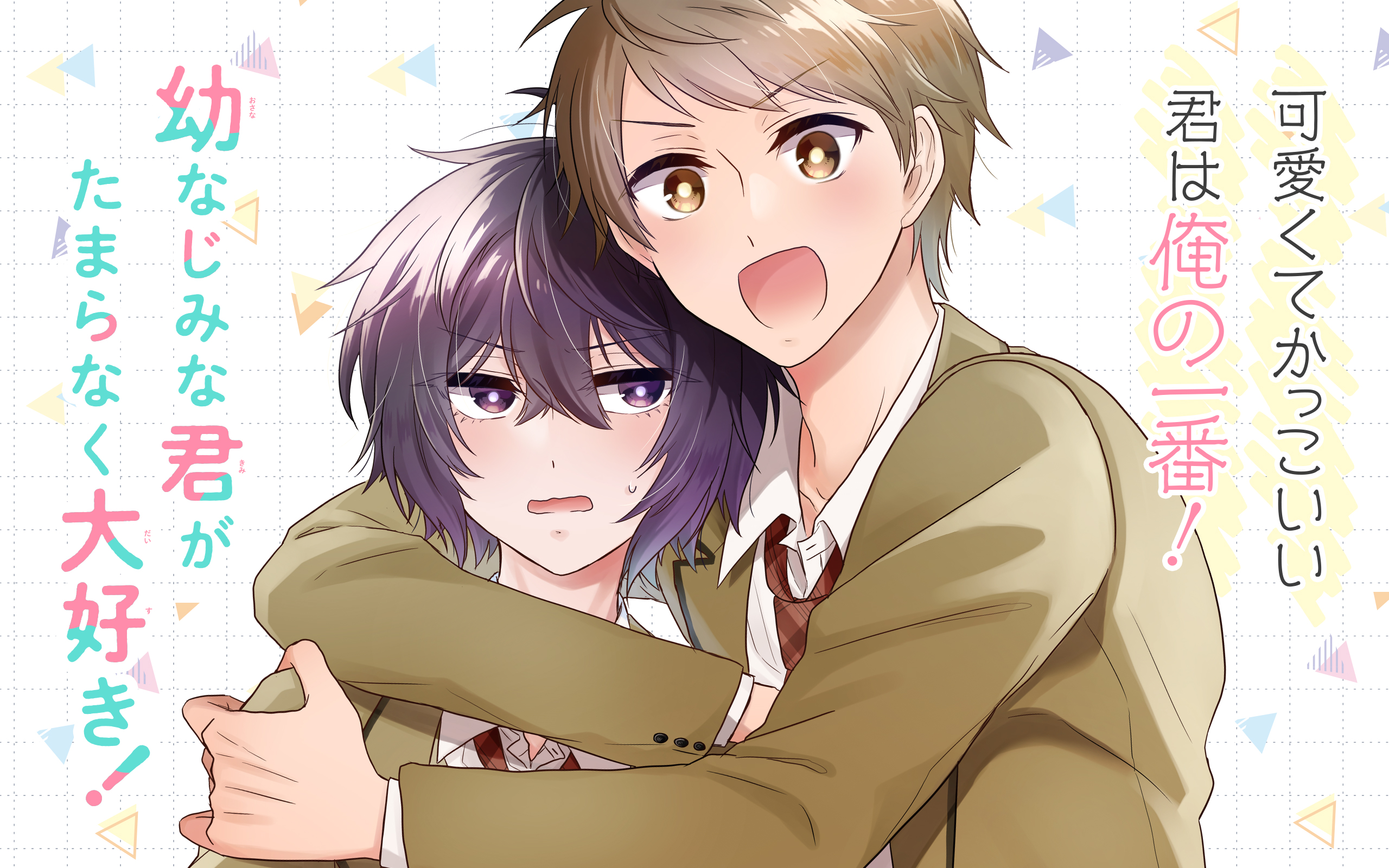 王様のプロポーズ」公式 (@kingpropose) / X 王様のプロポーズ」公式 (@kingpropose) / X