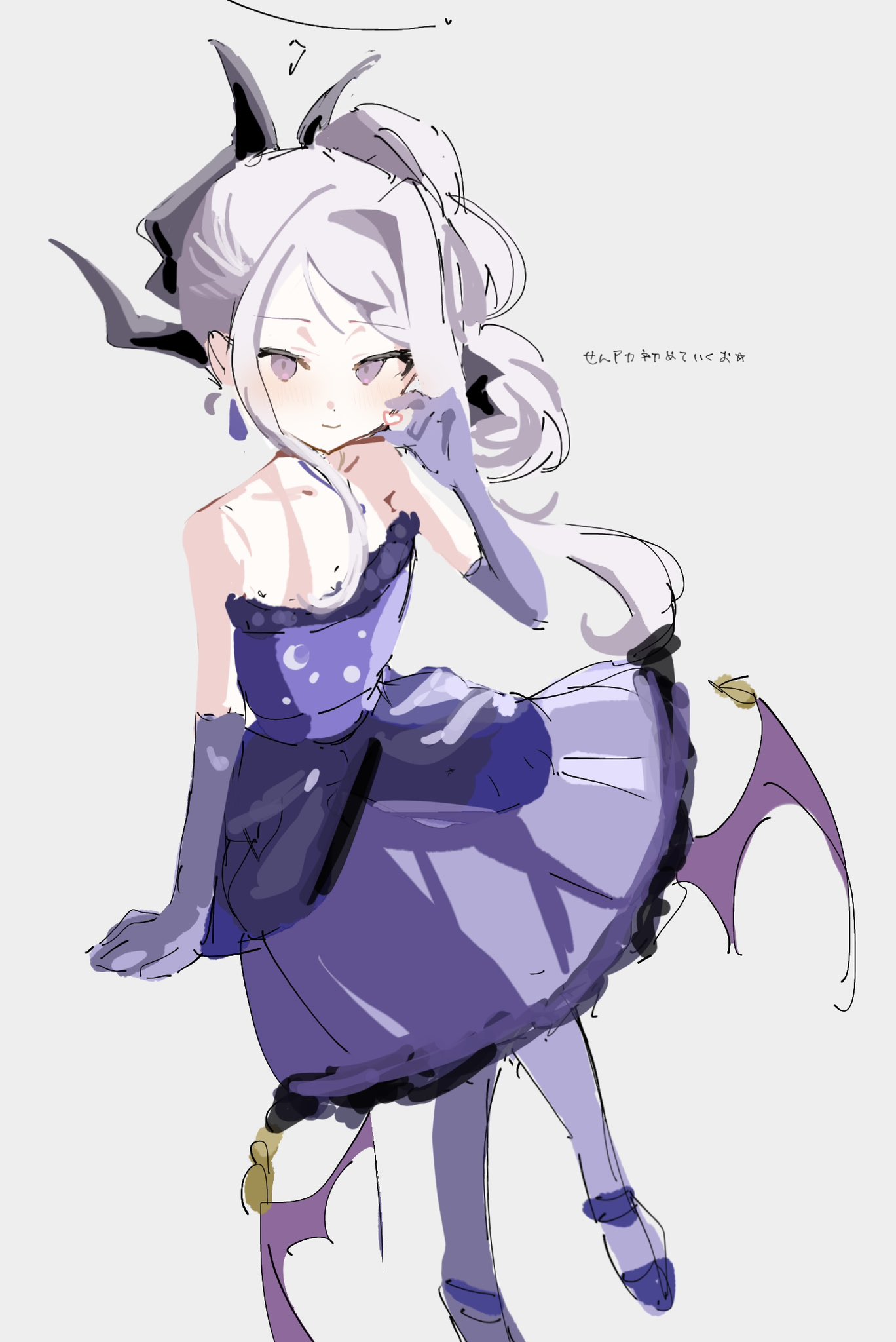 丼ちゃん (@donchan_gamer) / X