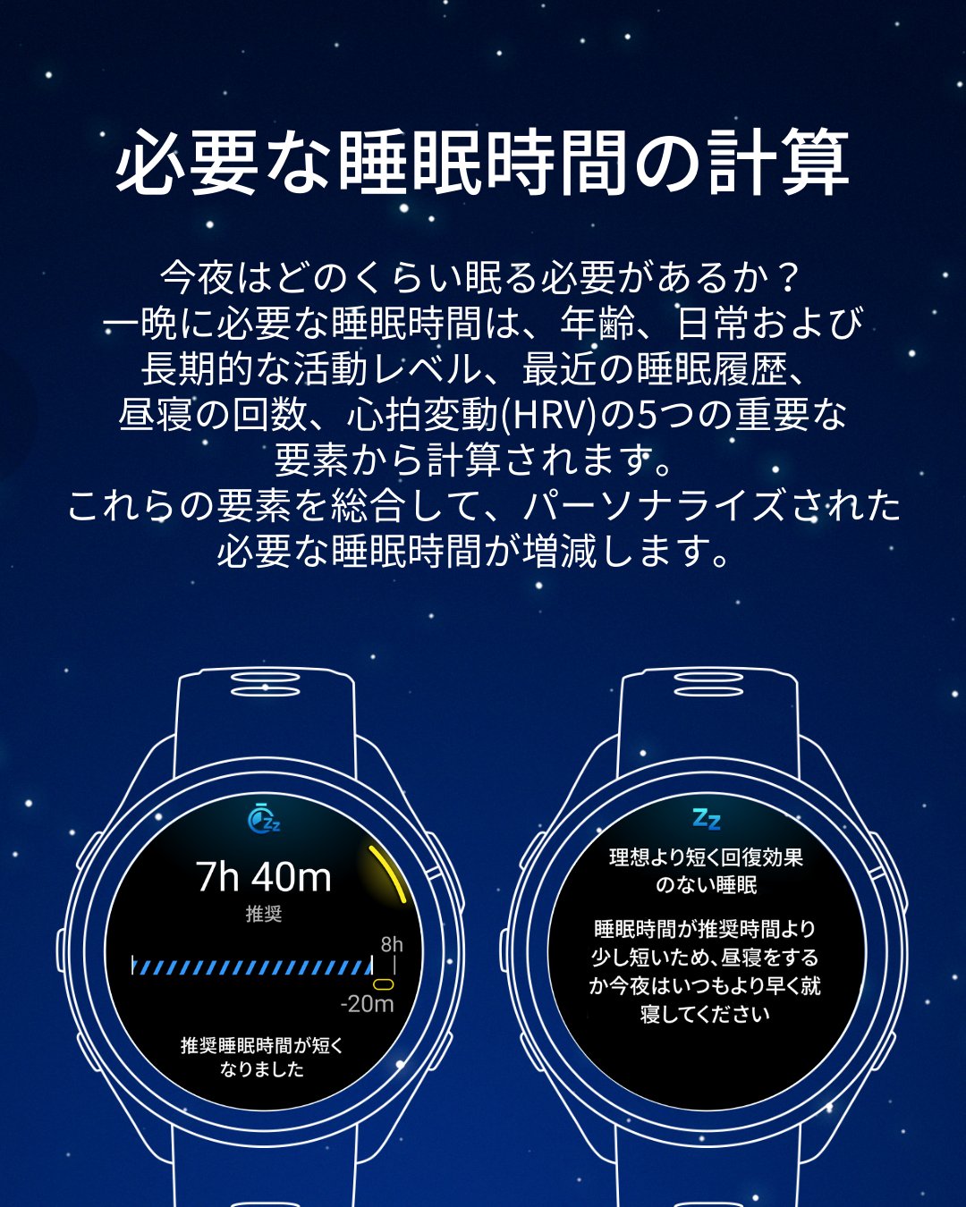 Garmin Japan (@GarminJP) / X Garmin Japan (@GarminJP) / X
