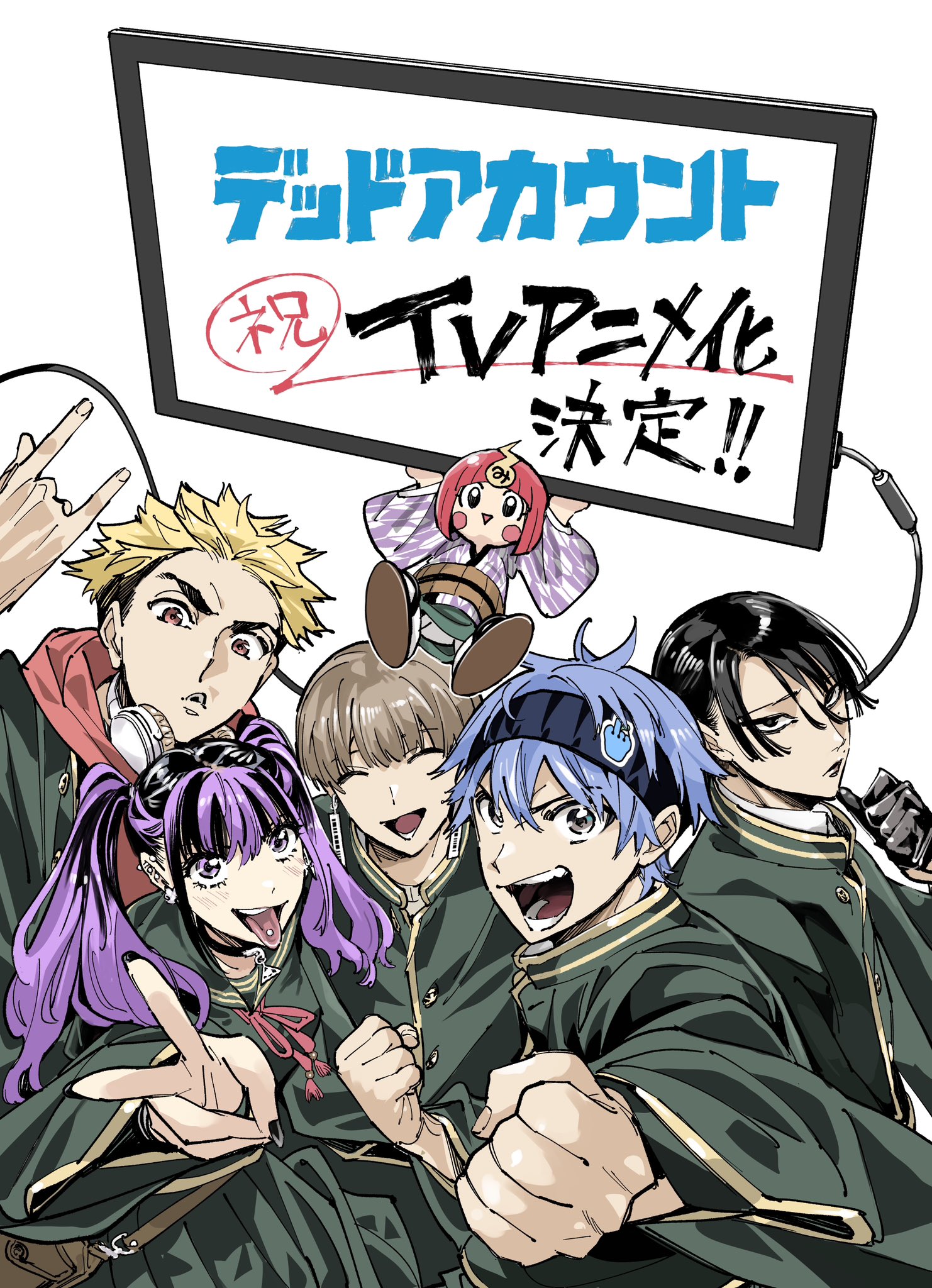 Highlights by 渡辺静【アニメ化決定&11巻発売中】 (@shizumukun