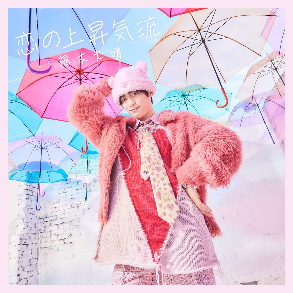 福本大晴 6点セット 福本大晴 Official Goods Store