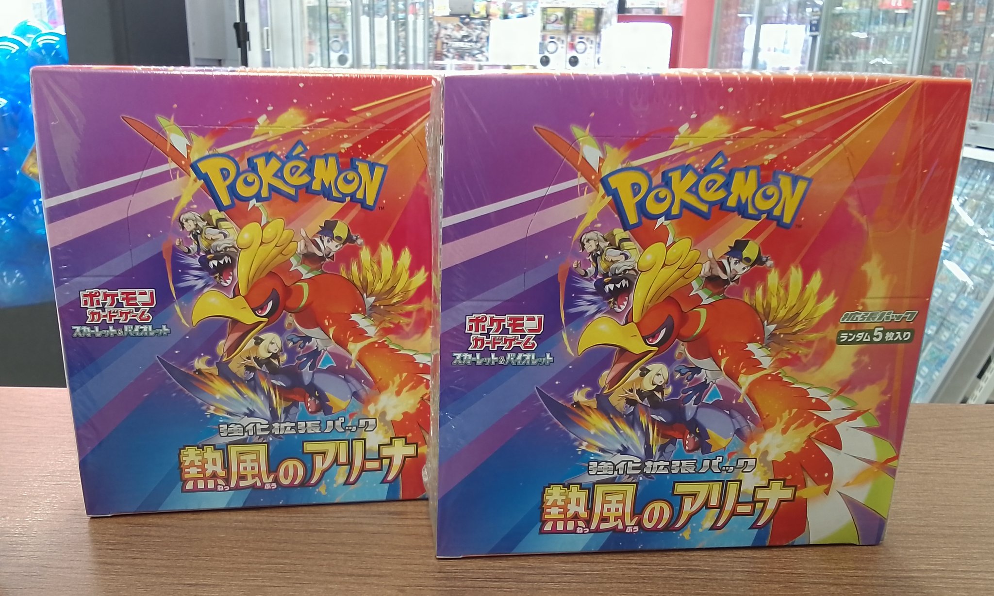 カードボックス川口店 on X: カードボックス川口店 on X: