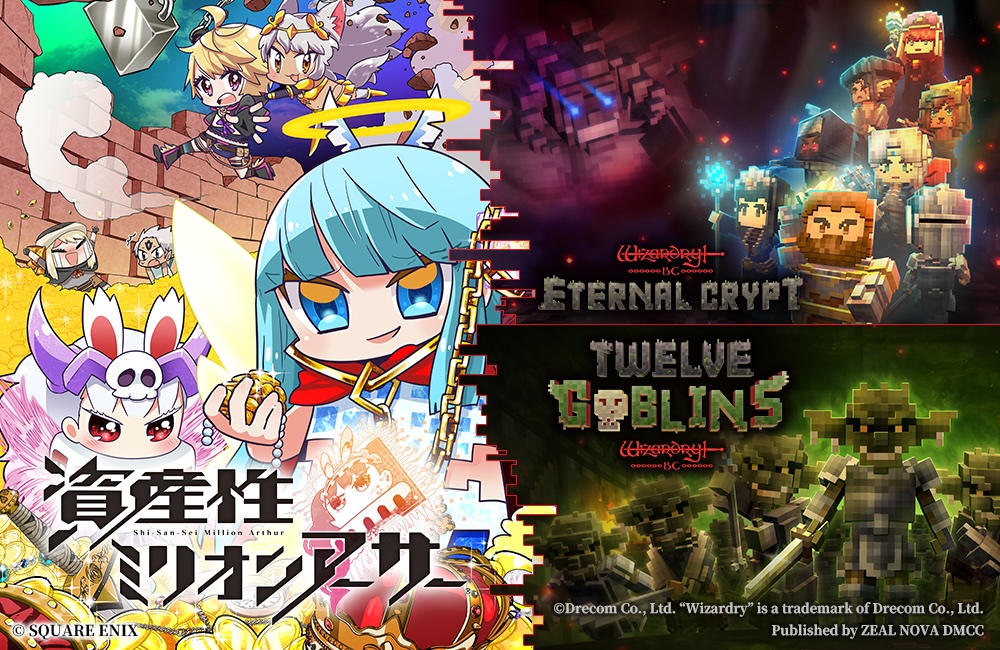 TGWiz for LINE | テグウィズ (@tgwiz_line) on Twitter photo \ #資産性ミリオンアーサー コラボ開催決定📢/
NFTプロジェクト『資産性ミリオンアーサー(<a href="/ShisanseiMA_PR/">資産性ミリオンアーサー公式(実証実験中)</a>)』とのコラボレーションが開催決定🎉🧌🧌🧌
TGWizにはボクセル仕様となった「スーパーエル」が期間限定ミミックとして出現。
ゴブリンパネルのマージパズルをサポートしてくれます🧩👍️ \ #資産性ミリオンアーサー コラボ開催決定📢/
NFTプロジェクト『資産性ミリオンアーサー(<a href="/ShisanseiMA_PR/">資産性ミリオンアーサー公式(実証実験中)</a>)』とのコラボレーションが開催決定🎉🧌🧌🧌
TGWizにはボクセル仕様となった「スーパーエル」が期間限定ミミックとして出現。
ゴブリンパネルのマージパズルをサポートしてくれます🧩👍️