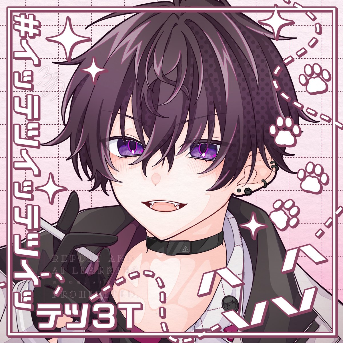 🤝
#サイキペイント 
#イッテツイッテツイッテツ3T