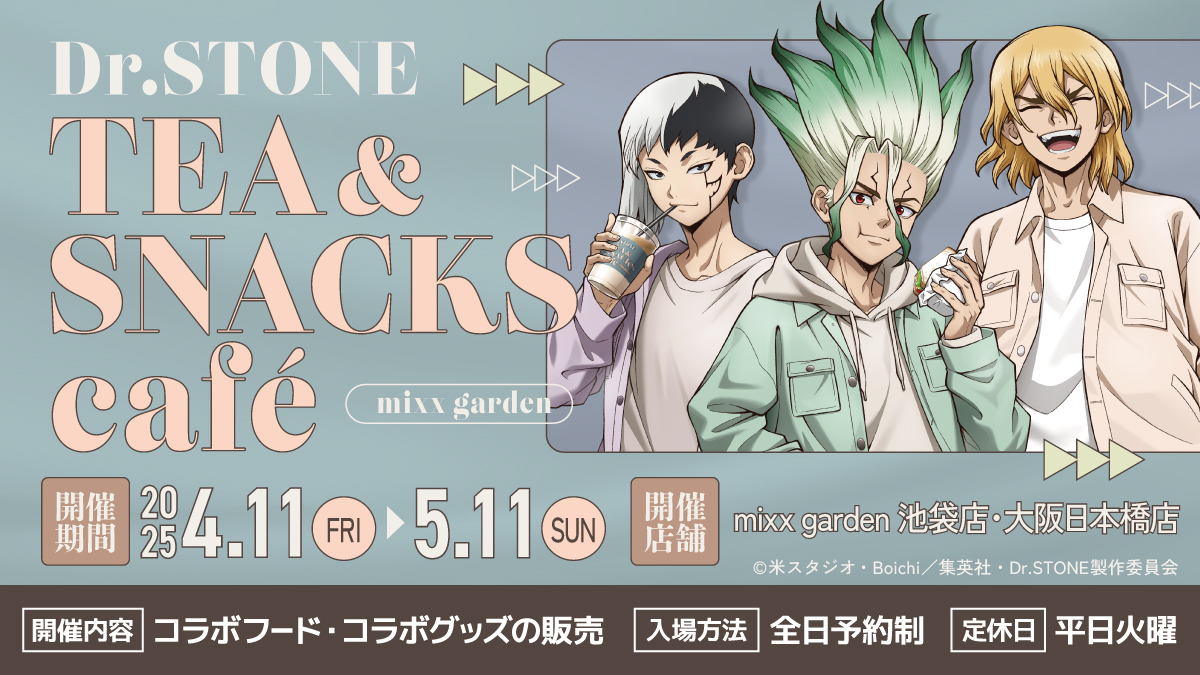 Gl6ORZiXkAAJWLw.jpg?format=jpg