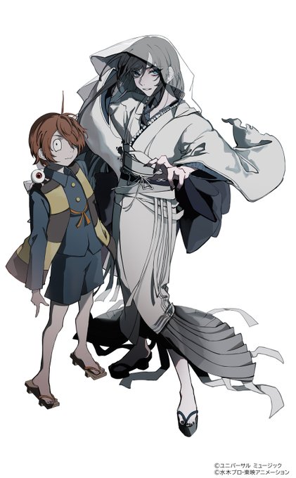 【音楽】Ado、アニメ『ゲゲゲの鬼太郎』OP主題歌担当　4月6日から放送開始「本当に光栄に思います」　コラボビジュアルも公開