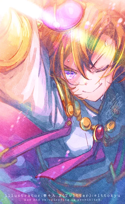テイエムオペラオー #ウマ娘 
