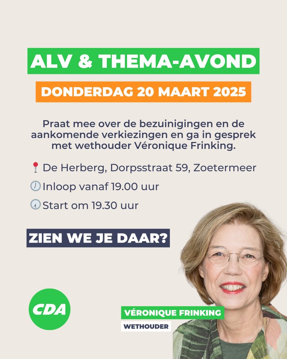 Zoetermeer moet 30 miljoen bezuinigen. Welke keuzes maken we als CDA Zoetermeer? Hoe houden we onze stad sterk en sociaal? 
Praat mee tijdens de ALV op 20 maart! 

#Zoetermeer #Gemeenteraad