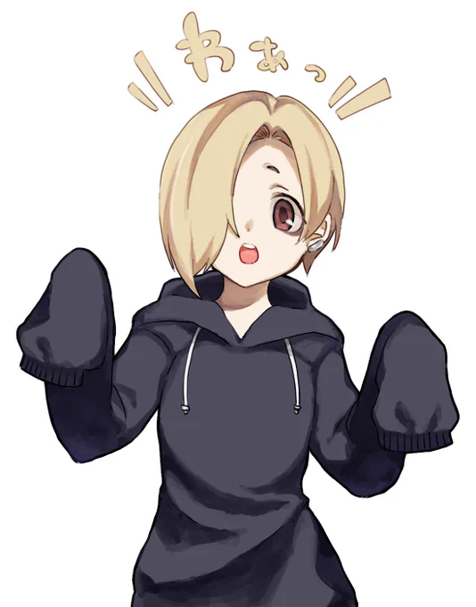 白坂小梅ちゃん 