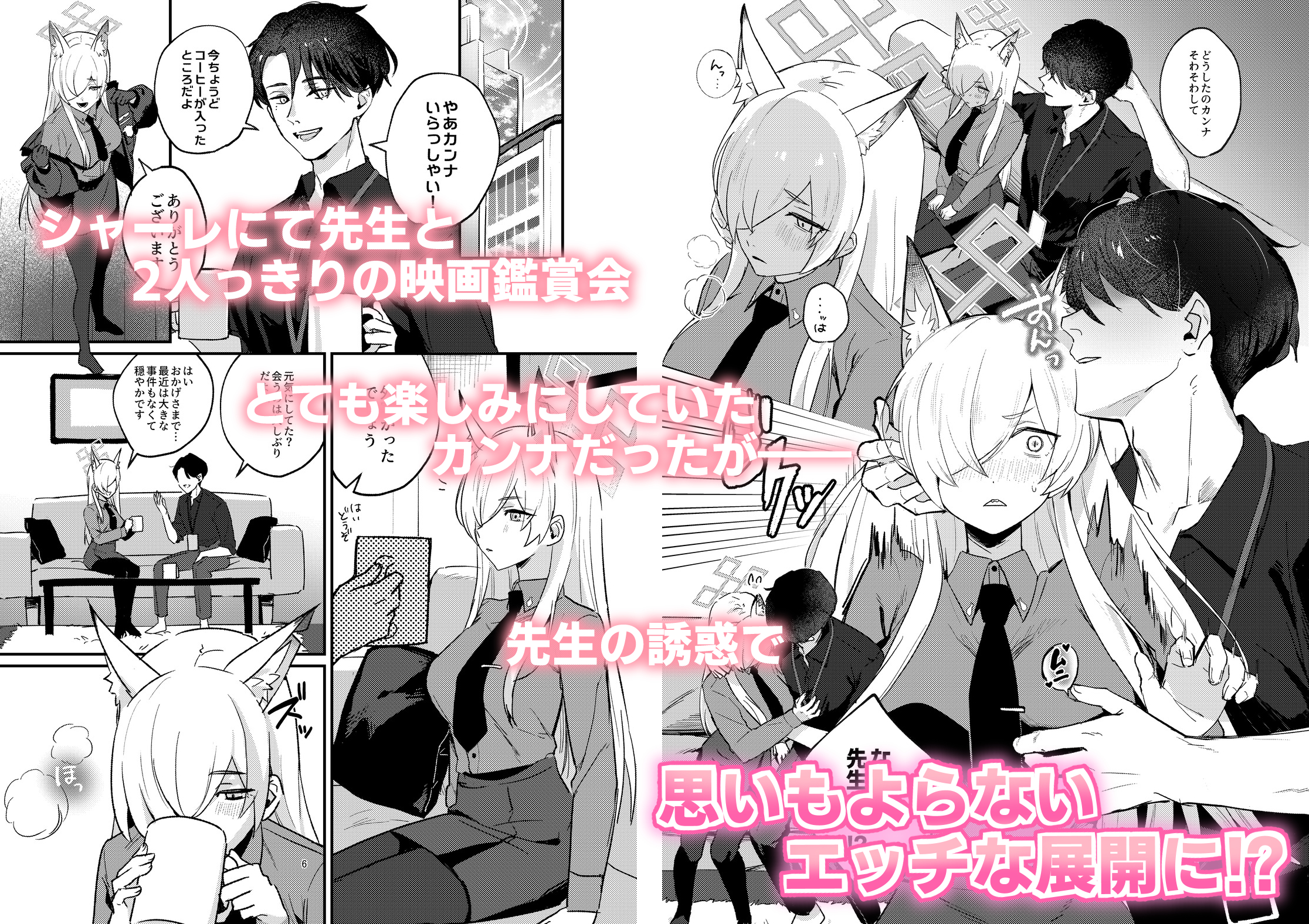 せんちめんたるはやし▷4/27COMIC⭐︎1 J01a (@srclr_hyp) / X