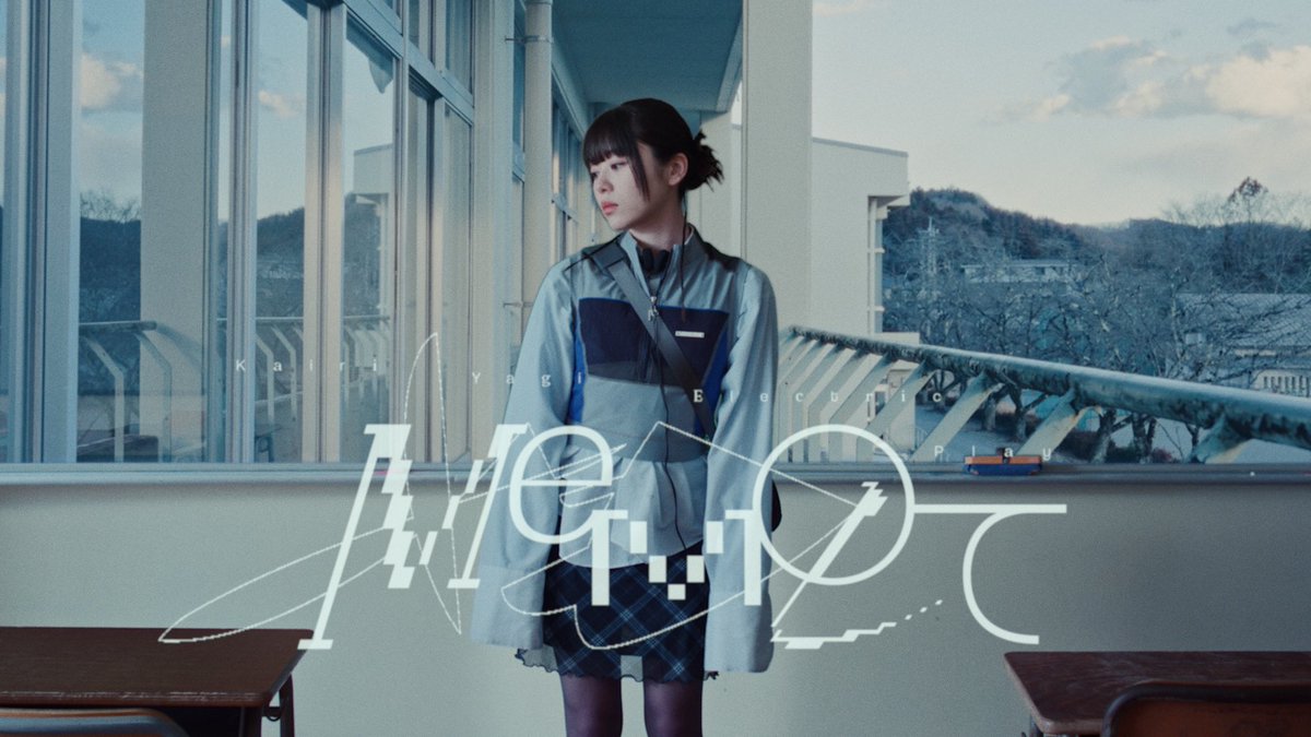 好きなシーンMEMOしてって_φ(･_･

#MEMOして