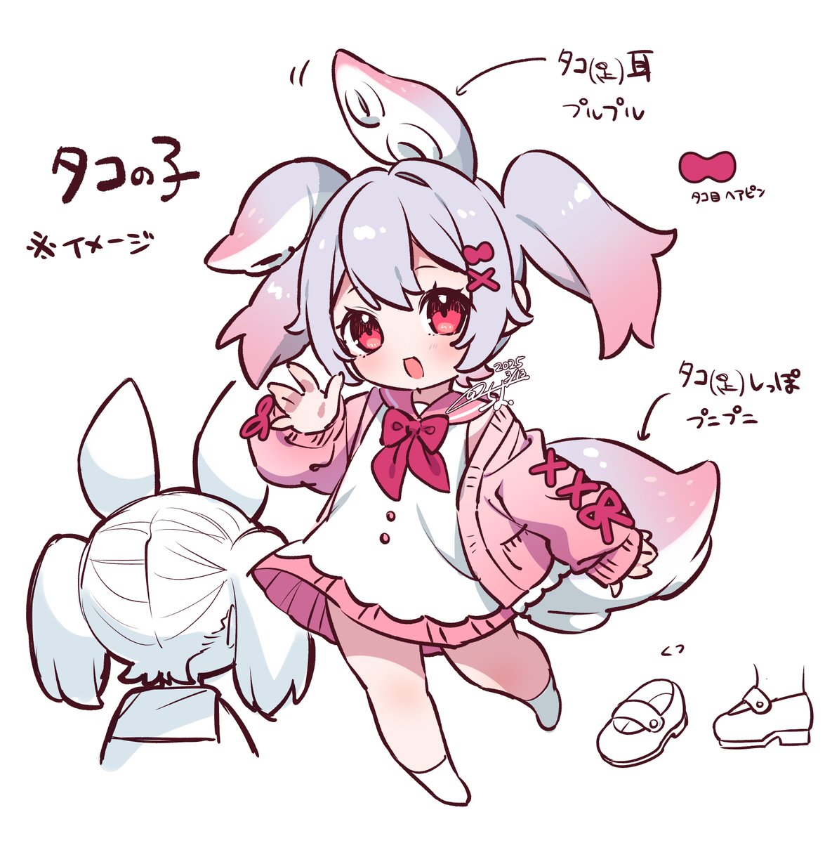 ちよ@イラストレーター tweet media