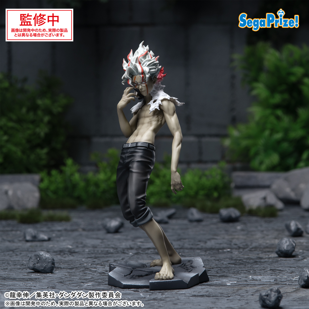 14体セット　プライズ　フィギュア　まとめ売り　ダンダダン　モノノ怪　プロセカ他 14体セット プライズ フィギュア まとめ売り ダンダダン モノノ