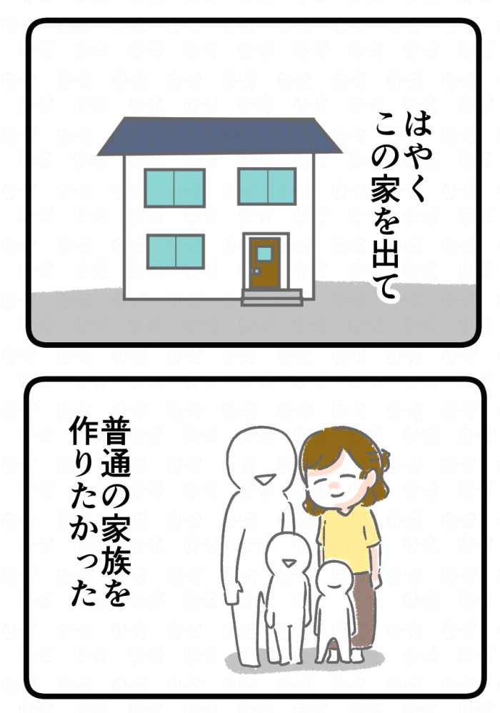 7/10 