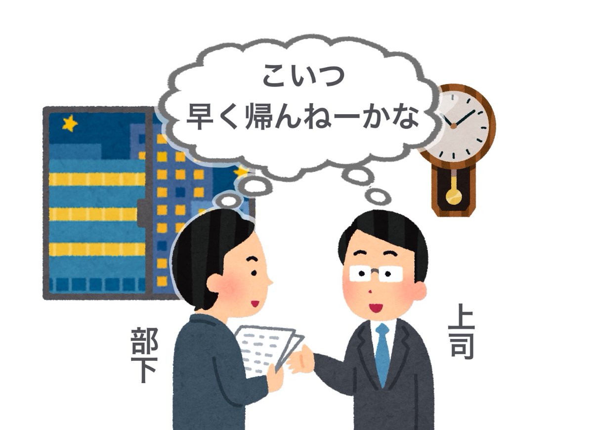 これがデッドロックか… 