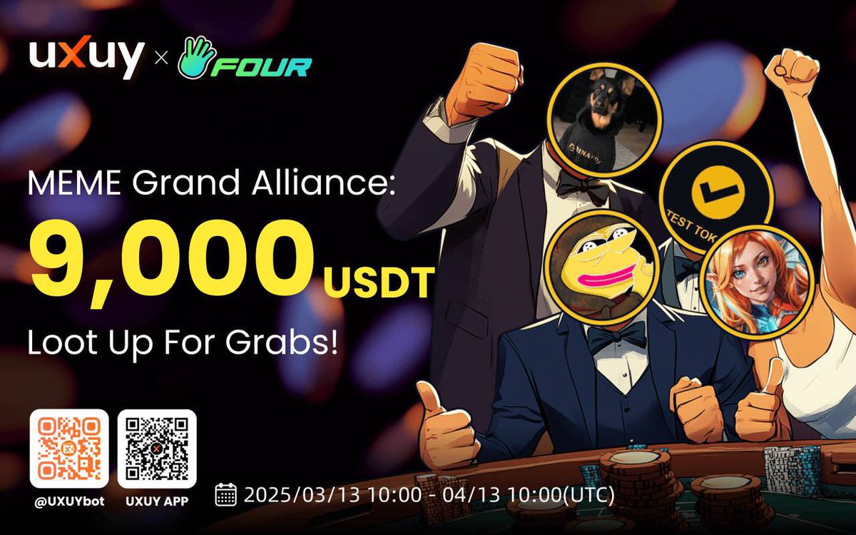 $perry joins forces with #UXUY &amp; Fourmeme to fuel the MEME revolution!

The MEME Grand Alliance is here, and perry is stepping up to push the <a href="/BNBCHAIN/">BNB Chain</a> MEME ecosystem to the next level! 🔥

With UXUY &amp; Fourmeme in the mix, we’re making this an event you don’t want to miss. 💰