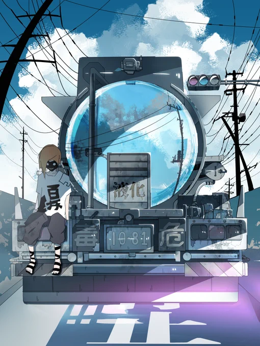 #私この絵で仕事来たらいいな
