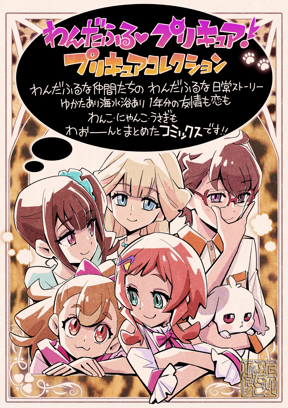 上北ふたご (@kamikitafutago) / X 上北ふたご (@kamikitafutago) / X