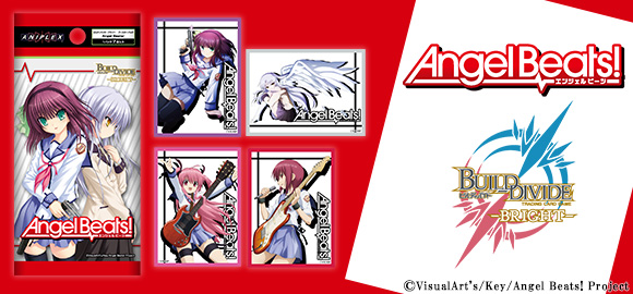 神様になった日&Charlotte&AB!公式アカウント (@kamisama_Ch_AB) / X 神様になった日&Charlotte&AB!公式アカウント (@kamisama_Ch_AB) / X
