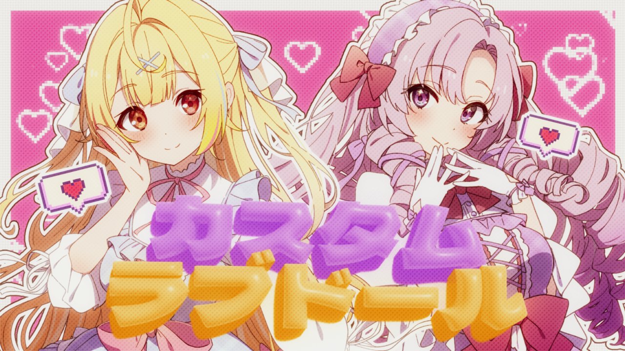 SERASORA♡おまとめ♡ 星川サラ🌟Sara Hoshikawa on X: 