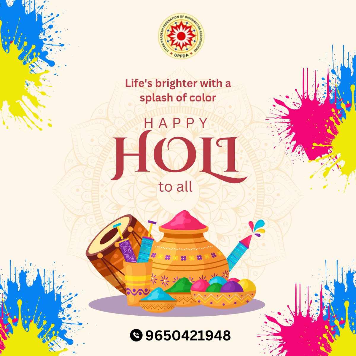upfda_official's tweet photo. 🌸🎉 Holi Hai! 🎉🌸

Wishing you a joyful, vibrant, and color-filled Holi! 🌈✨ May your life be as bright as gulal &amp; as sweet as gujiyas! 🥳💖 Celebrate with love, unity &amp; happiness. Stay safe &amp; spread the joy! 🌿🕊️ 🎊

#HappyHoli #FestivalOfColors #Holi2025 #HoliCelebration https://t.co/KNE8Xewp8K
