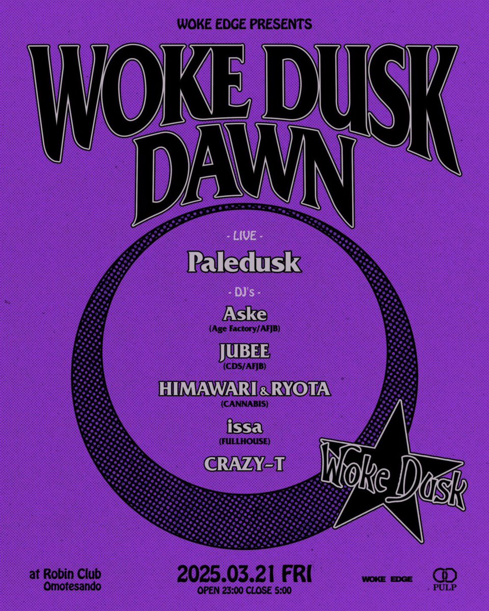 Paledusk on X: 