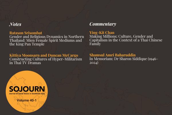 SOJOURN tweet media