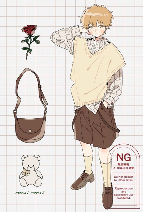 🧸🌹🌷

 #刺さる人に届け一次創作祭り 