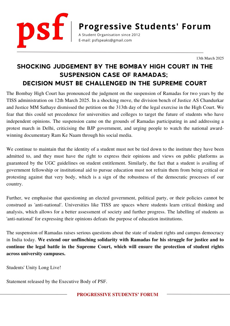 psfspeaks's tweet photo. Shocking judgement by the Bombay High Court in the suspension case of Ramadas

Decision must be challenged in the Supreme Court 

<Read the Full Statement by Executive Body of PSF> https://t.co/JpW0N6ywWq