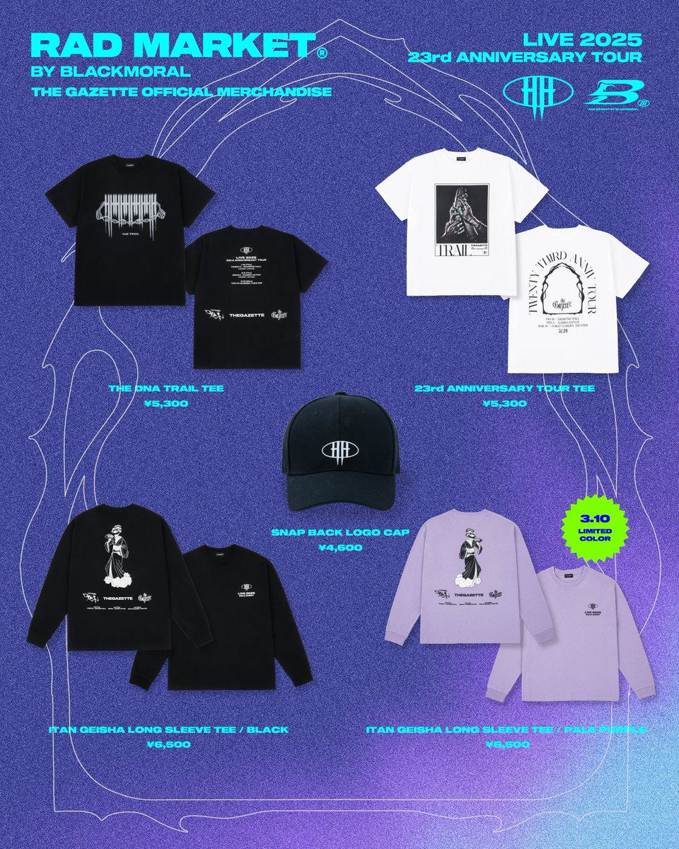 RAD MARKET By BM (@rad_market) / X