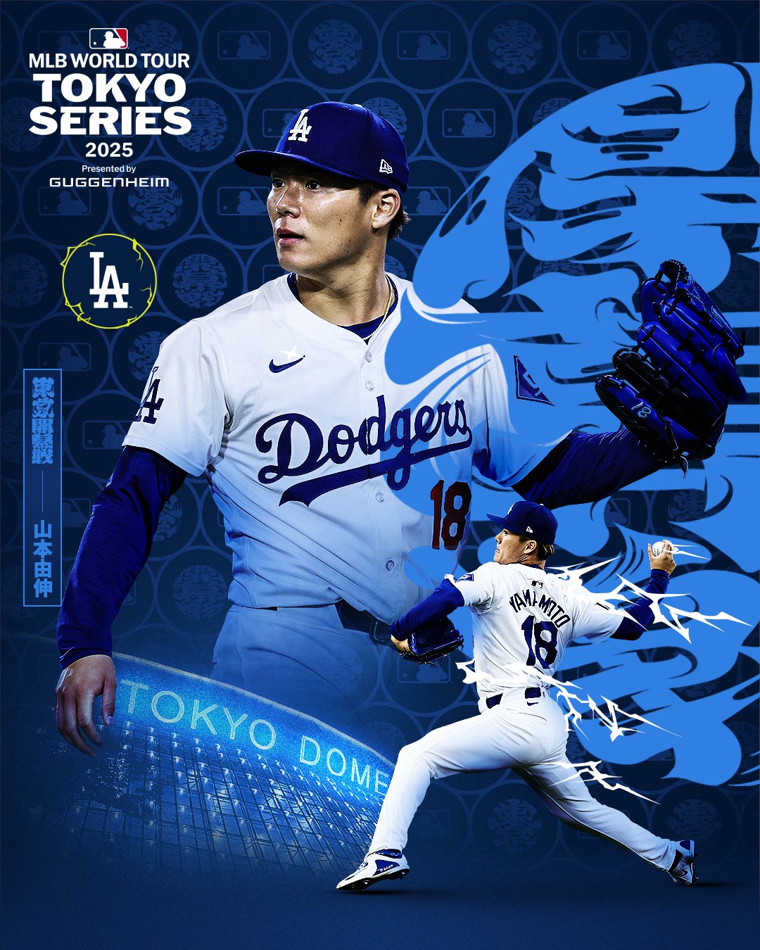 MLB Japan on X: MLB Japan on X: