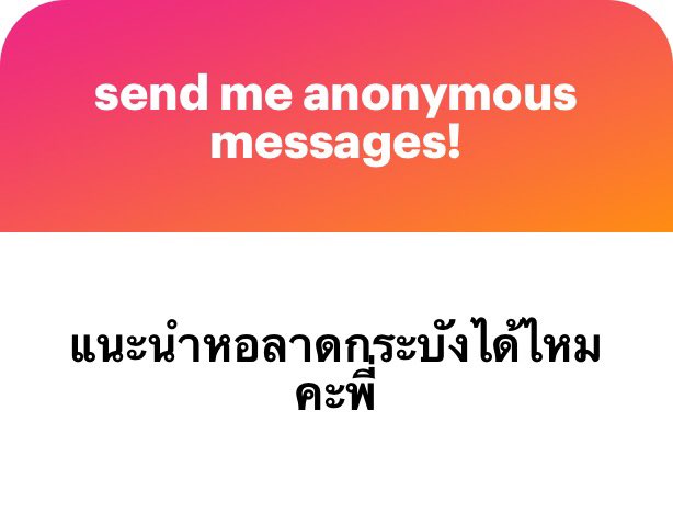พรี่หมี. ‘สตอ‘เบอรี่.ฯ🇹🇭💛 tweet media