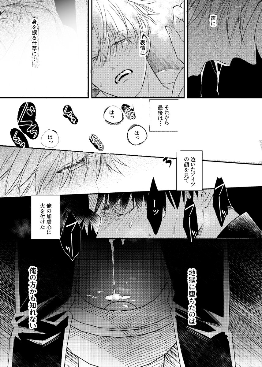 【1/5】 