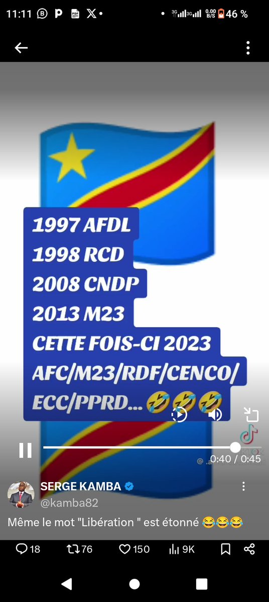 Le libérateur change toujours les noms