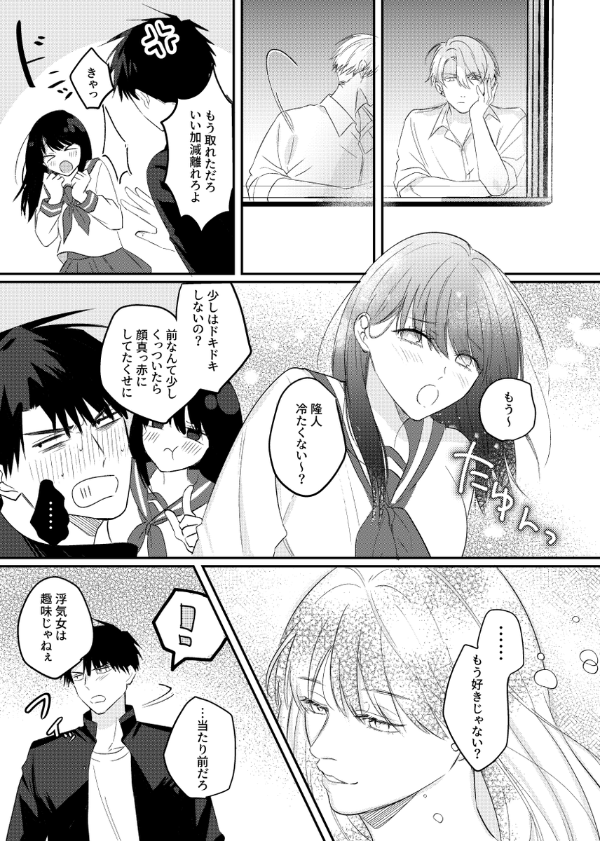 【2/5】 