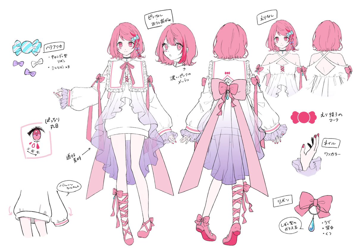 __akuru_u's tweet photo. わんふらのお2人のキャラクターデザインを担当させていただいてます💤🍬
 #わんふらぁと #まくらのえほん #あめみゅぜ https://t.co/kOWURTb5fX