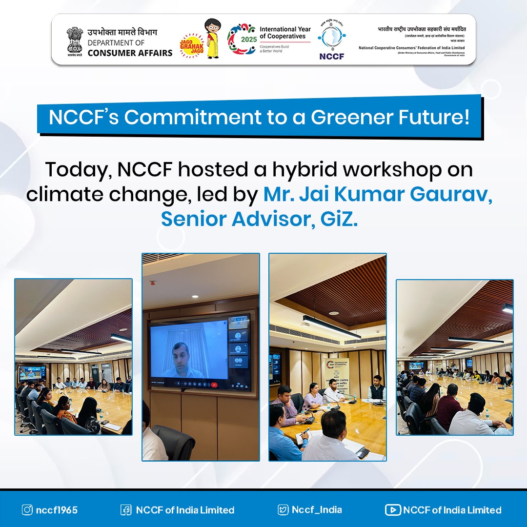Nccf_India's tweet image. Cooperatives for Climate Action!

A thought-provoking NCCF workshop on climate change, addressing key environmental challenges with expert insights from GiZ’s Senior Advisor.

#nccf #GreenInitiatives #ClimateResponsibility #SustainableLiving #CooperativeImpact