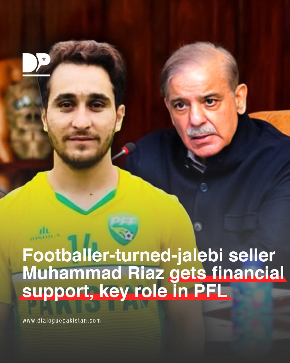 DialoguePak's tweet image. Following Prime Minister Shehbaz Sharif's notice, the Pakistan Football League (PFL) also took action over football star Muhammad Riaz's struggles, announcing a 

dialoguepakistan.com/en/sports/pfl-…

#DialoguePakistan #Footballer #Turned #Jalebi #Seller #MuhammadRiaz #Financial #Support