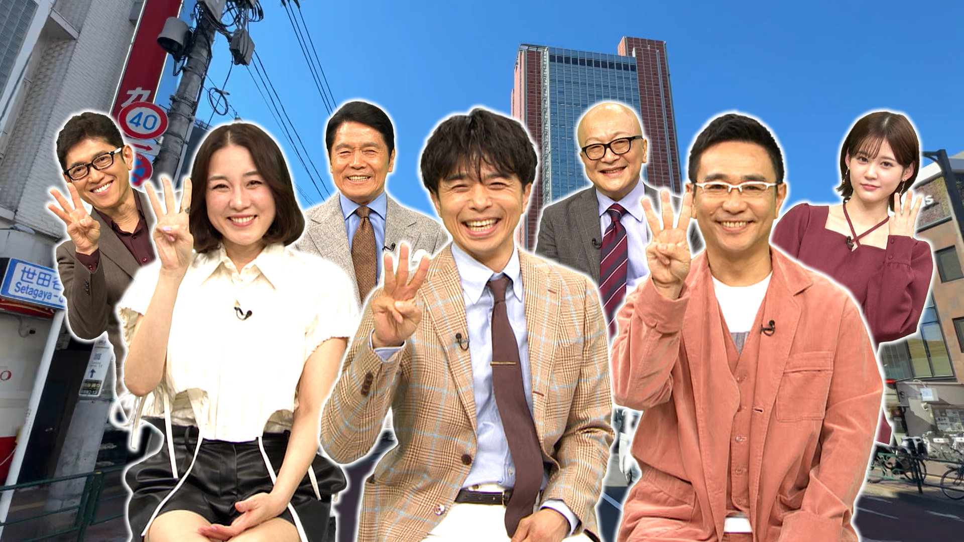 あの街この街 あの街この街 Amazon.co.jp: あの街この街(初回限定盤