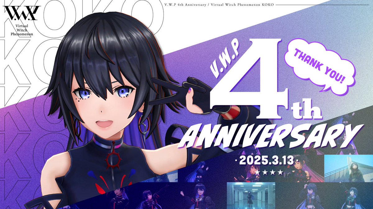 祈善聚福每個行動都充滿愛.vrp" - Results on X | Live Posts & Updates